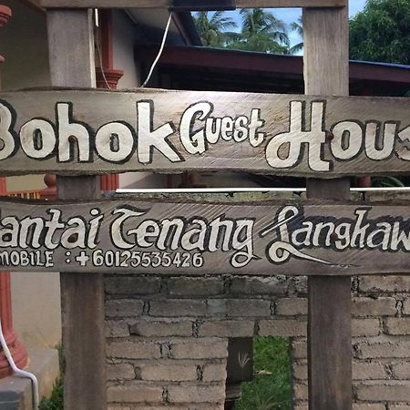 Bohok Guesthouse パンタイ・サナング エクステリア 写真