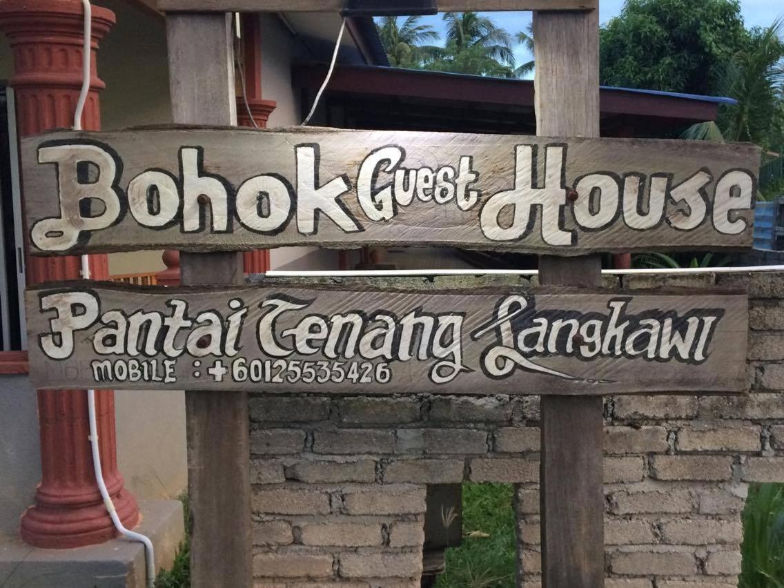 Bohok Guesthouse パンタイ・サナング エクステリア 写真